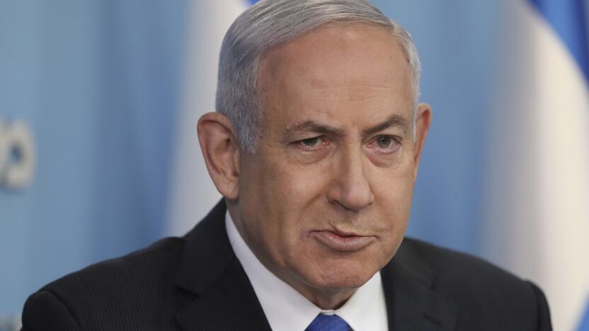 Benjaminas Netanyahu 