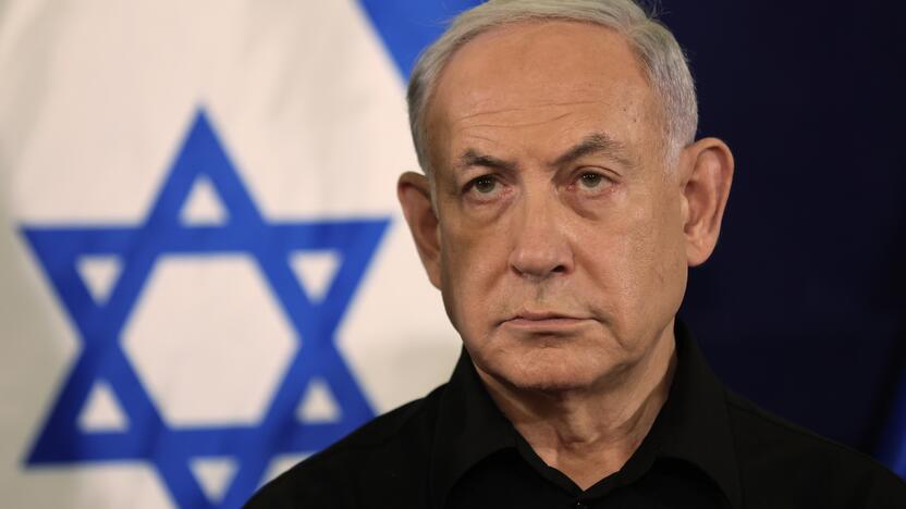 Benjaminas Netanyahu