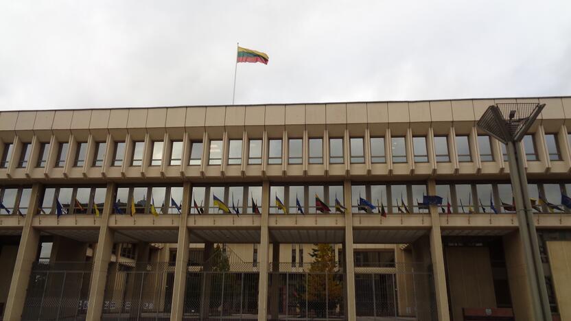 Seimas