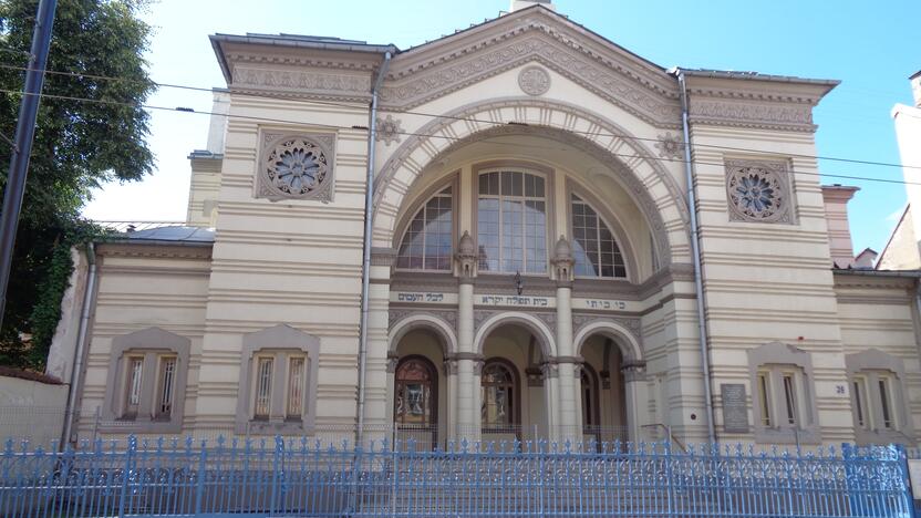 Vilniaus choralinė sinagoga