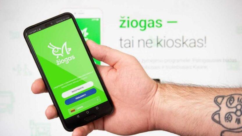 Programėlė "Žiogas"