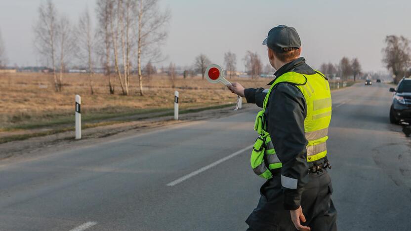 Policijos reidas