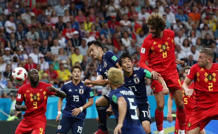 Pasaulio futbolo čempionato aštuntfinalis: Belgija – Japonija