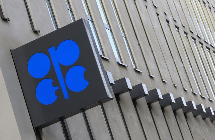 Saudo Arabija: OPEC nusprendė nekeisti naftos gavybos apimčių