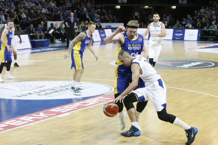 FIBA Čempionatas: "Neptūnas" - "Venspilis"