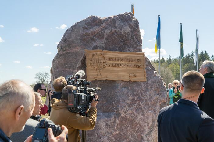 Ukrainos aukų atminties ąžuolynas 