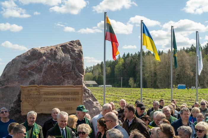 Ukrainos aukų atminties ąžuolynas 