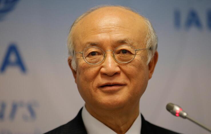 Yukiya Amano