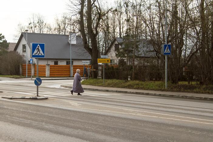 Avaringa sankryža Aleksote