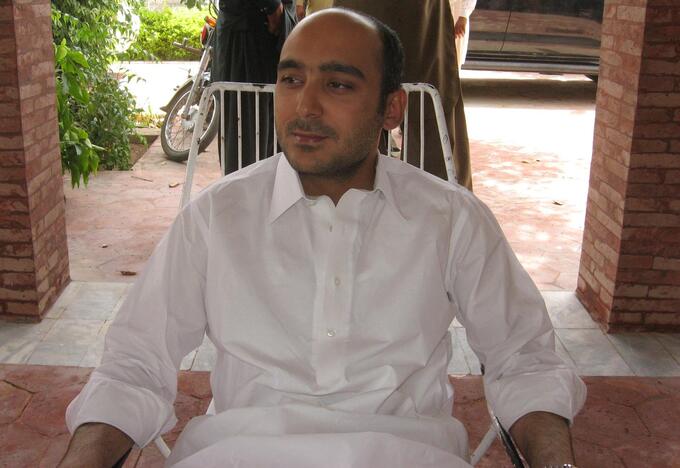 Ali Haideras Gilani