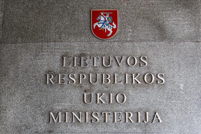 Ūkio ministerija steigia rizikos kapitalo fondą