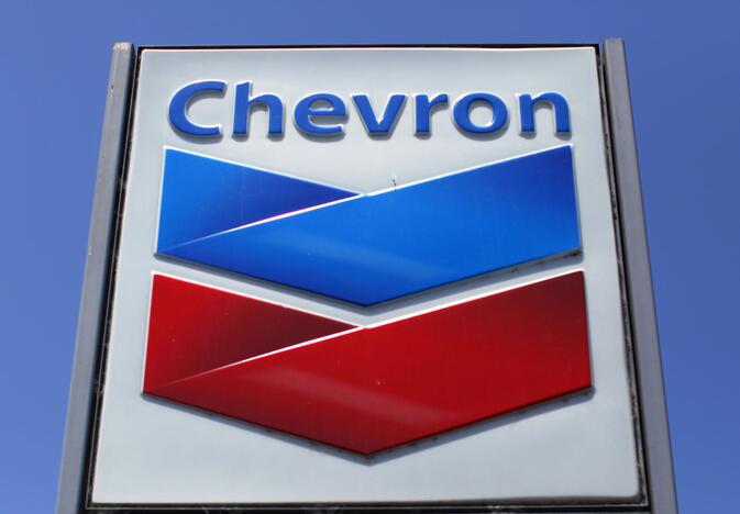 "Chevron" traukiasi iš skalūnų dujų žvalgybos ir gavybos konkurso 