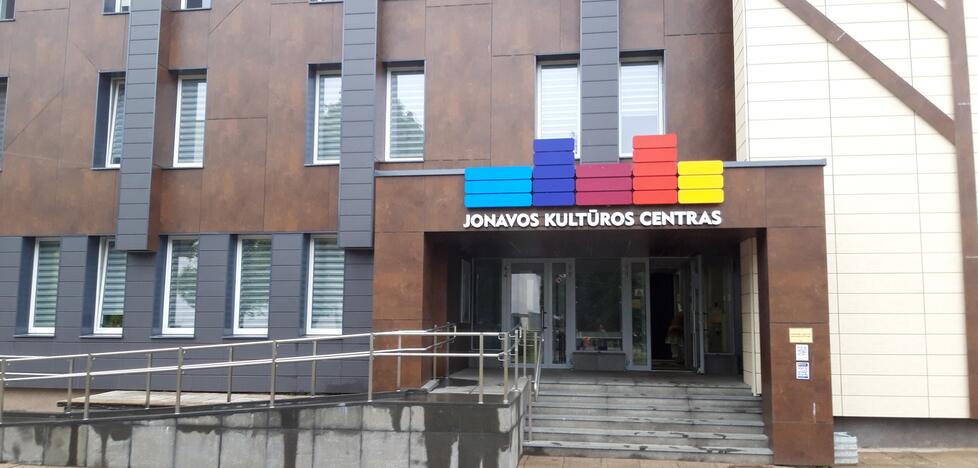 Jonavos kultūros centras