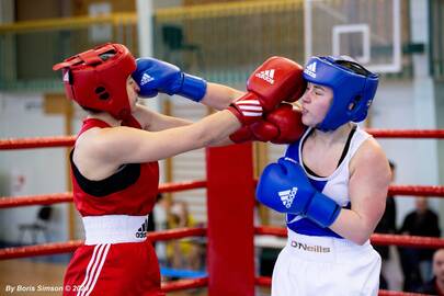 Lygis: turnyras „Riga Ladies Boxing Cup“ yra įtrauktas į Europos bokso konfederacijos (EUBC) renginių kalendorių.