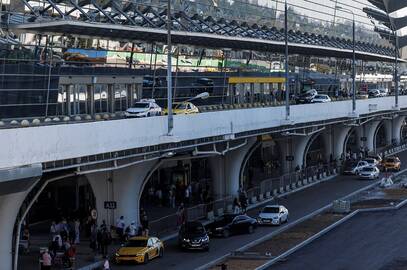 Vnukovo oro uostas.