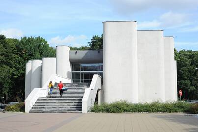 Vilniaus santuokų rūmai