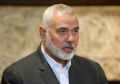 Ismailas Haniyeh