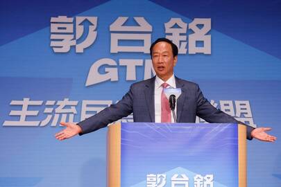 Terry Gou