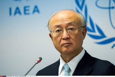 Yukiya Amano 