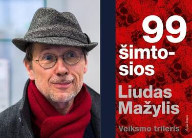 Liudas Mažylis