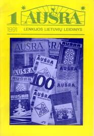 Lenkijos lietuvių bendruomenės dvisavaitinis žurnalas, leidžiamas nuo 1960 m. rugsėjo.