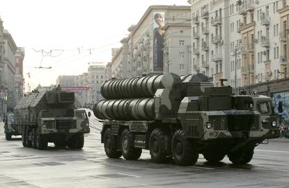 Sistema S-300 