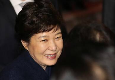 Park Geun-hye 