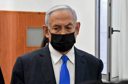 Benjaminas Netanyahu