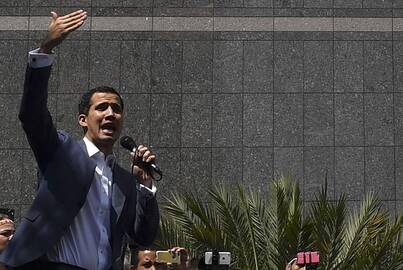 Juanas Guaido