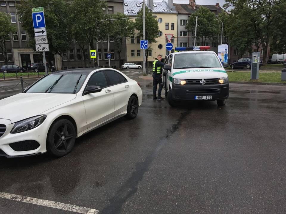 Mindaugas Mažeika