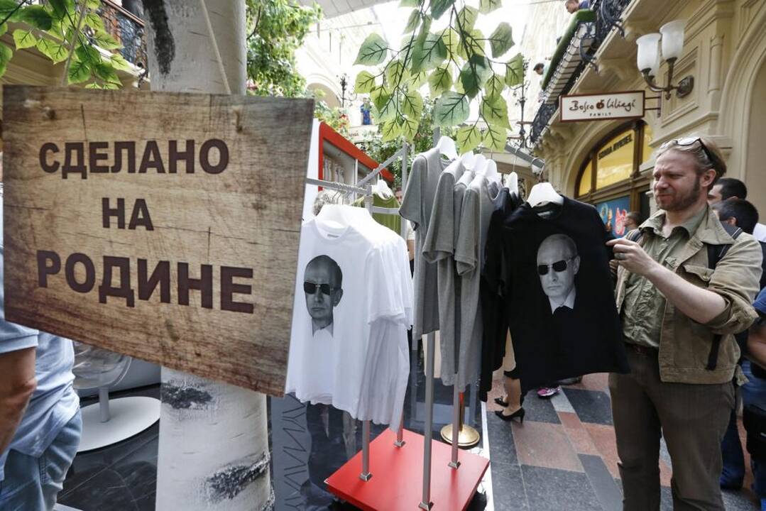 Vladimiras Putinas