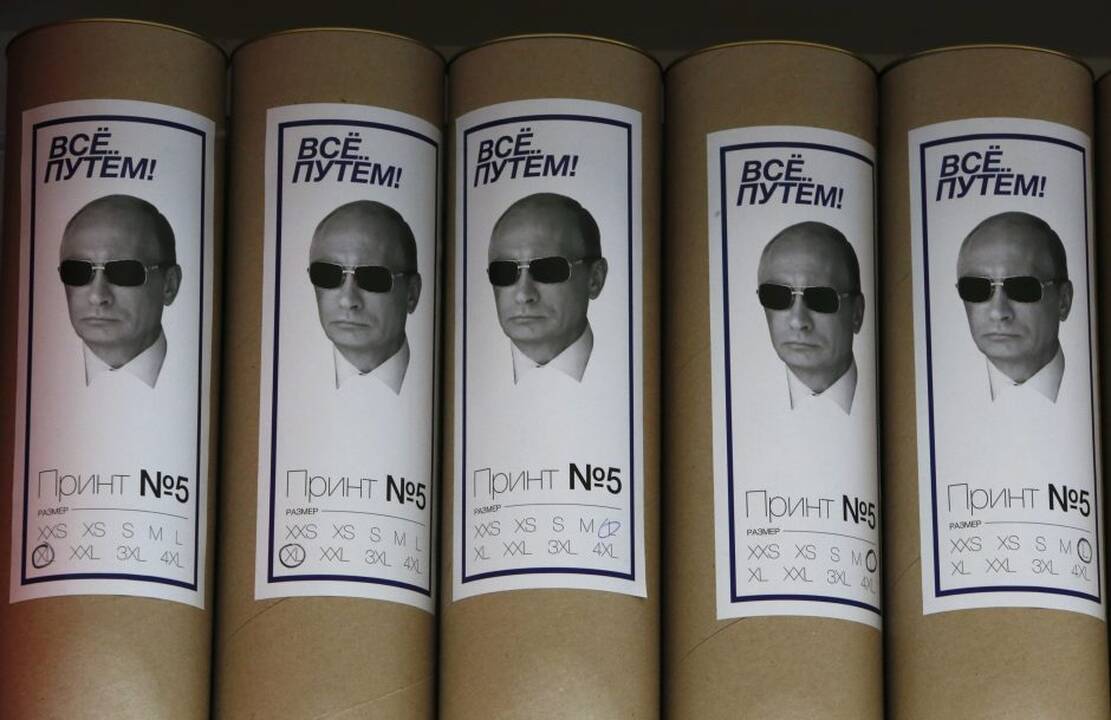 Vladimiras Putinas