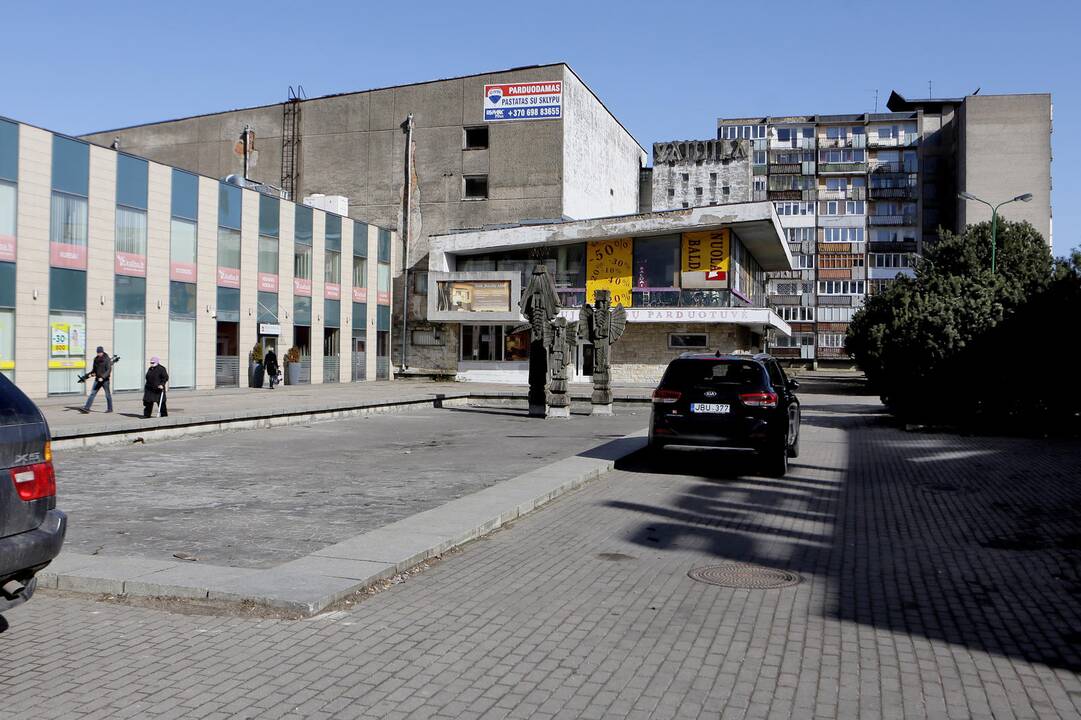 Vaidilos aikštė