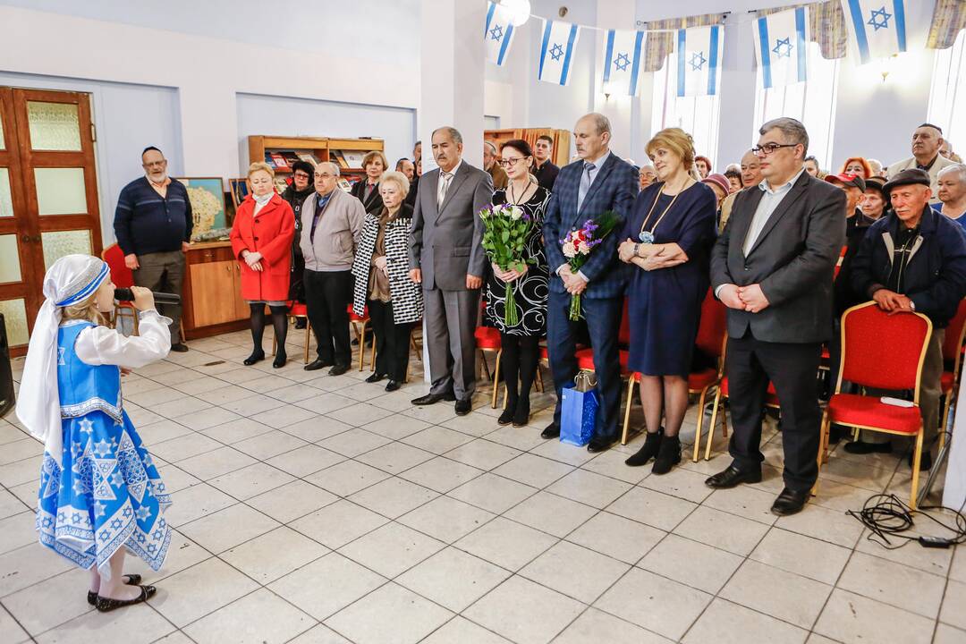 Izraelio valstybės 70-mečio minėjimas