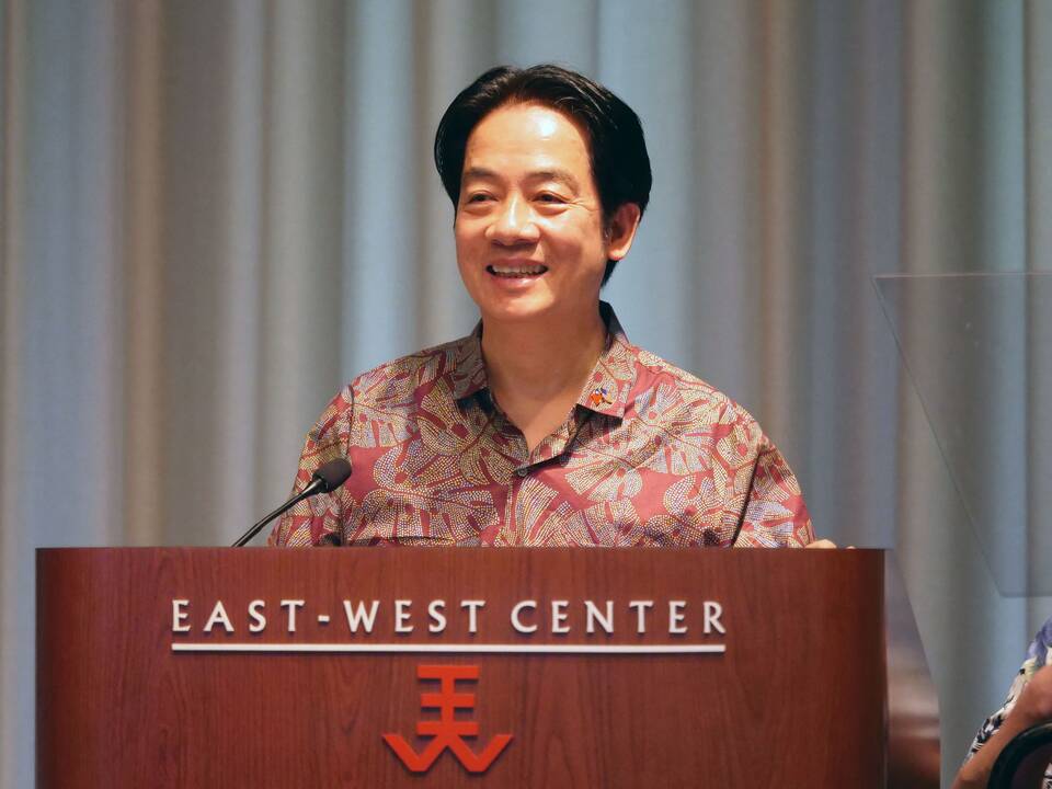 Lai Ching-te