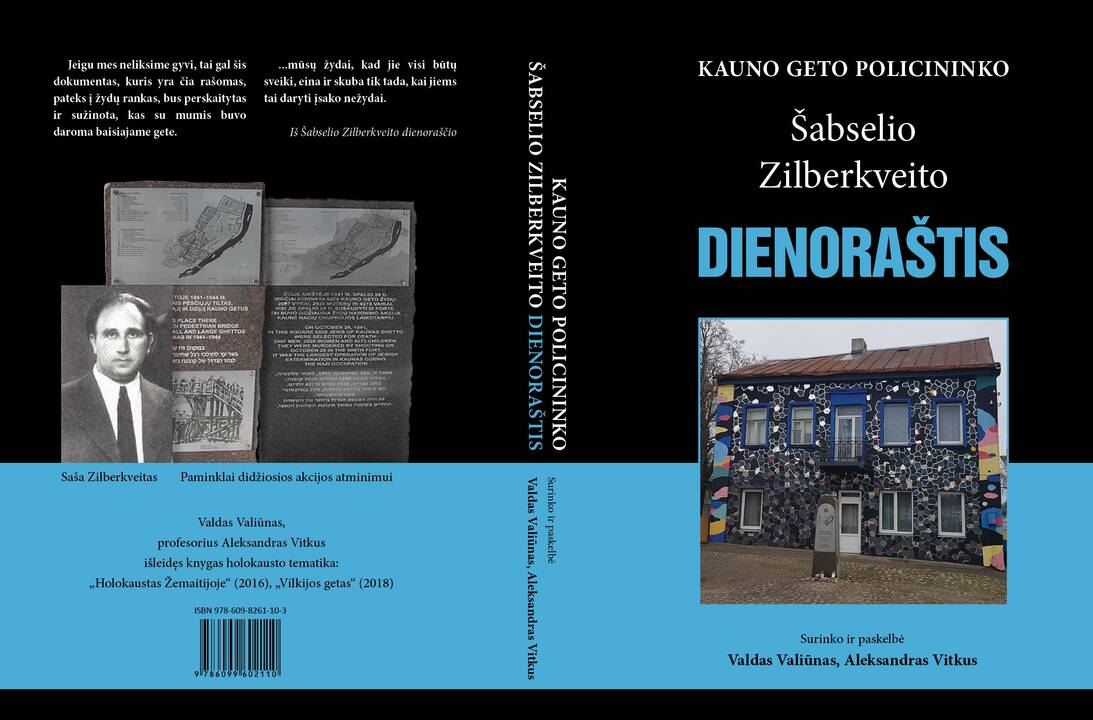 Savi: fotografuota tuoj po karo pradžios, kai Judkė Beilesas grįžo iš subombarduotos vaikų stovyklos Palangoje 1941 m. Viršuje stovi Judkės broliai Chaimas ir Jusifas, apačioje iš kairės: Š.Zilberkveitas, jo žmona Jeta (J.Beileso tėvo sesuo), J.Beileso tė