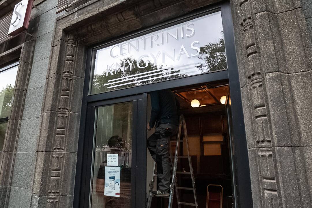 Laikinai uždarytas Kauno centrinis knygynas