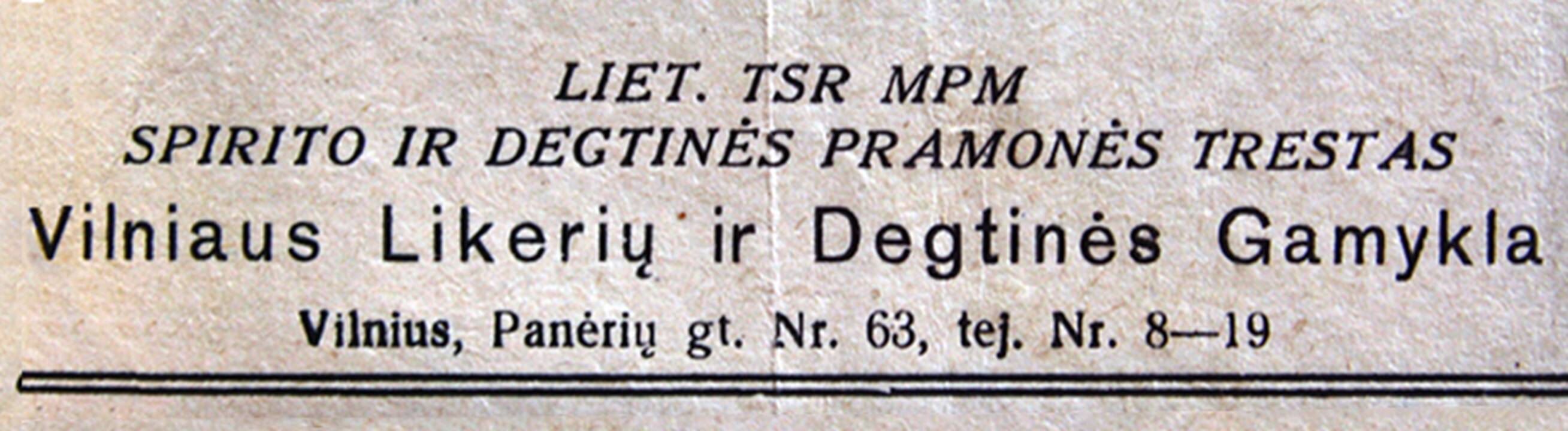 Istorija: Vilniaus spirito ir degtinės gamykla 1950 m.