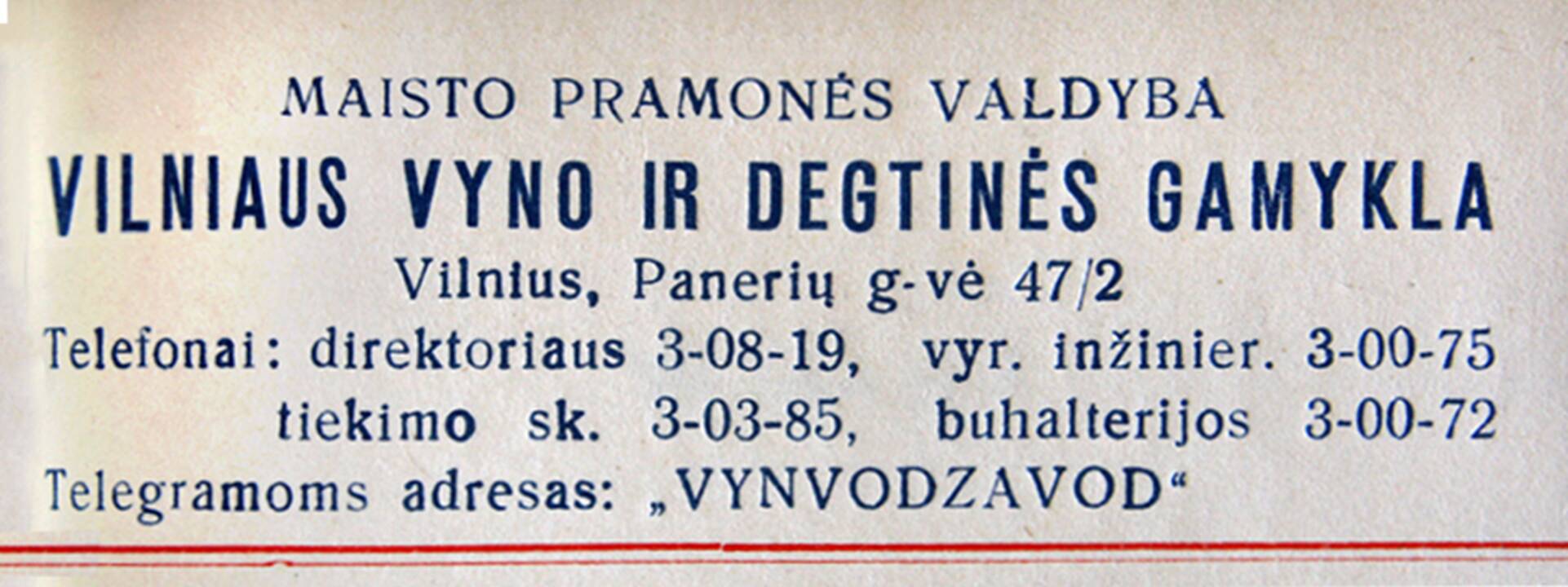 Istorija: Vilniaus spirito ir degtinės gamykla 1950 m.