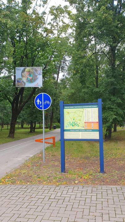 Pavadinimai: skaitydamas iškabas ir informacinius stendus miesto svečias nesuprastų, kaip vadinasi parkas.