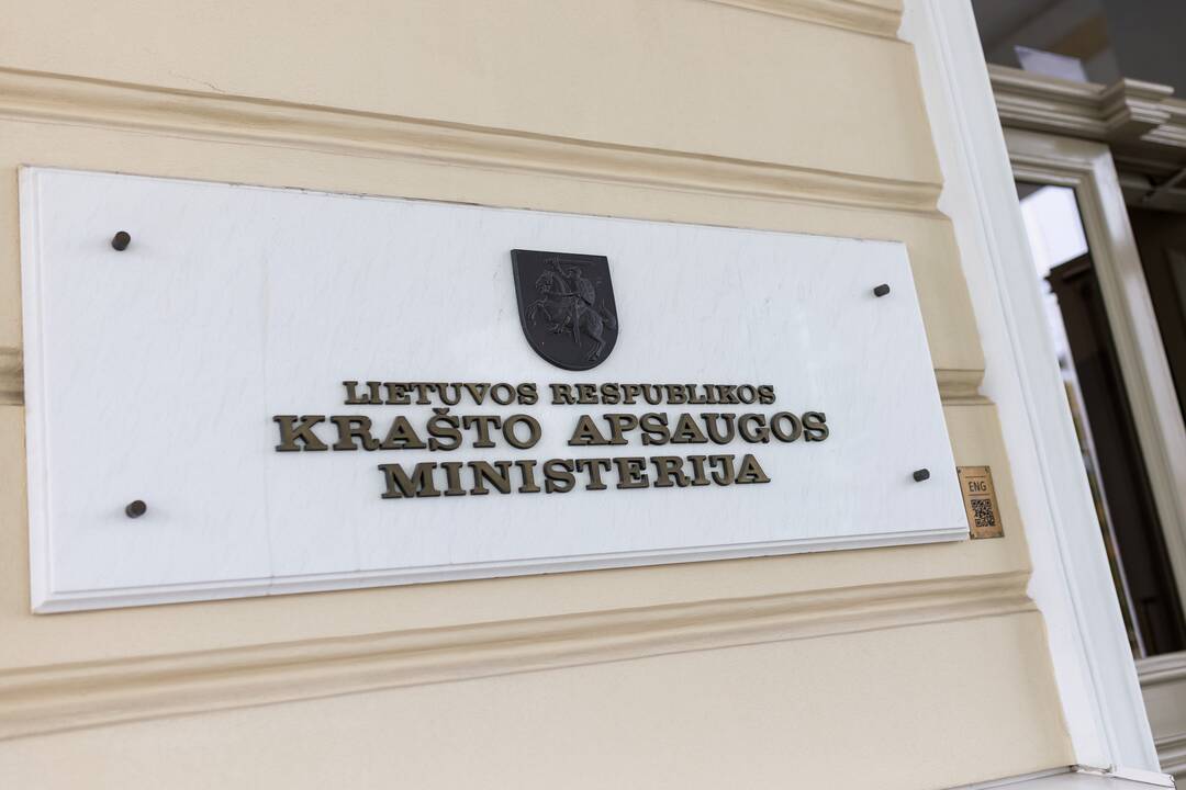 Krašto apsaugos ministerija.