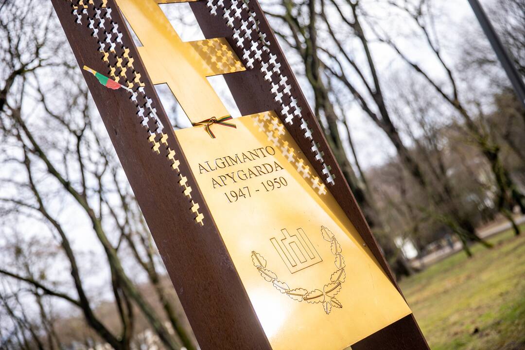 Ramybės parke suniokoti partizanų atminties paminklai