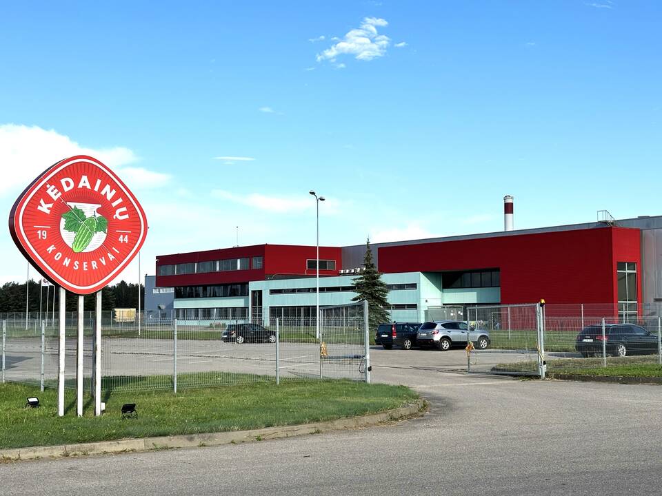 Marinuoti agurkai su ąžuolo lapais – juos pristato su nostalgiško dizaino riboto tiražo etiketėmis: šių ypatingų stiklainių tebus pagaminta 100 000.
