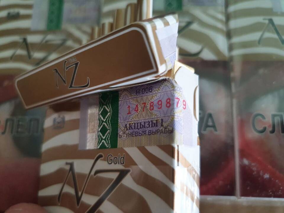 Automobilyje – 322 tūkst. pakelių kontrabandinių cigarečių