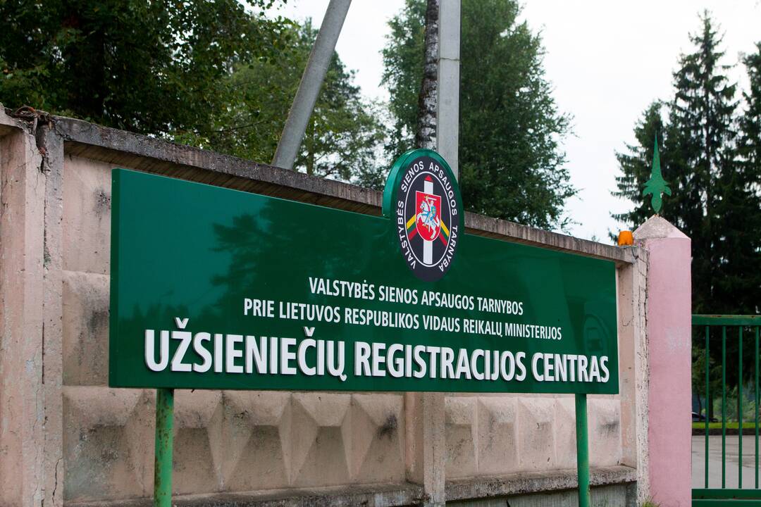 Policija dažniau lankysis Užsieniečių registracijos centre