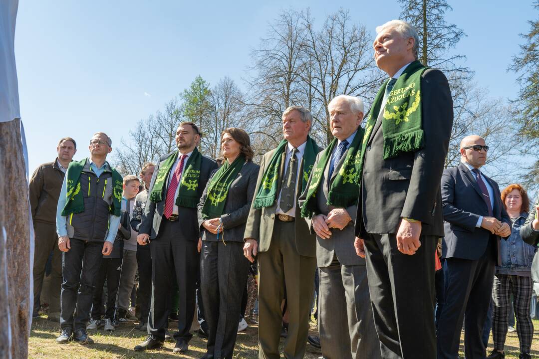 Ukrainos aukų atminties ąžuolynas 