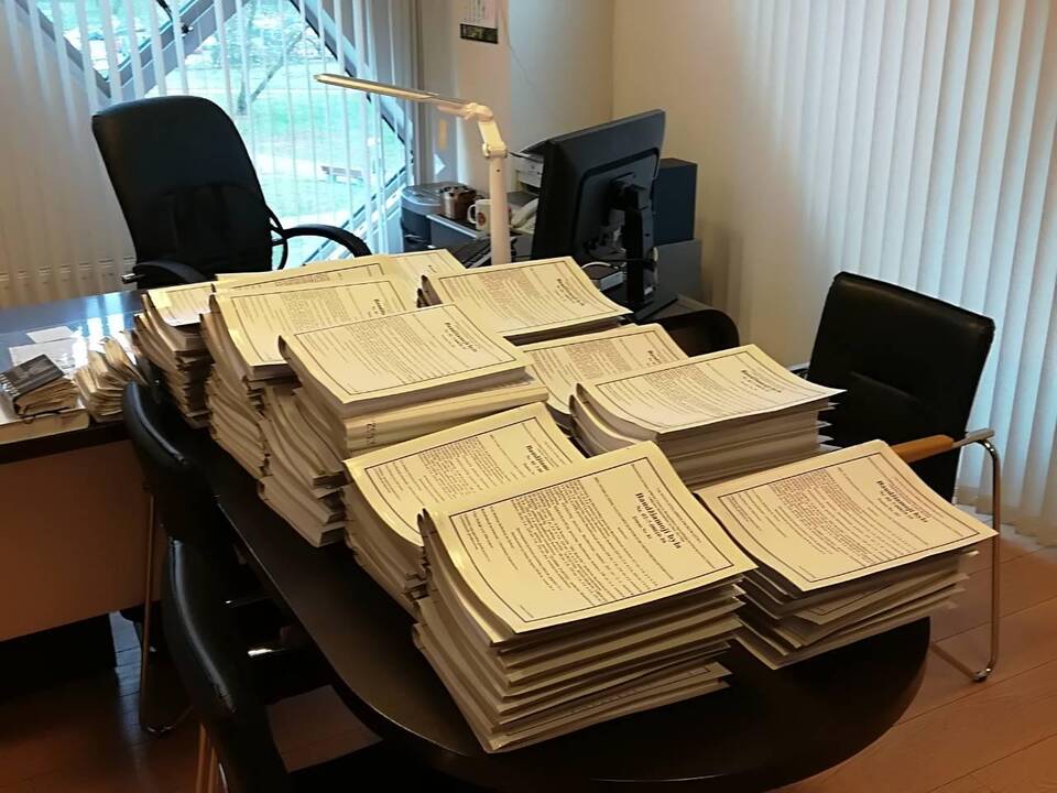 Taip atrodo 108 tomai politinės korupcijos bylos, kuri šiandien perduota Vilniaus apygardos teismui