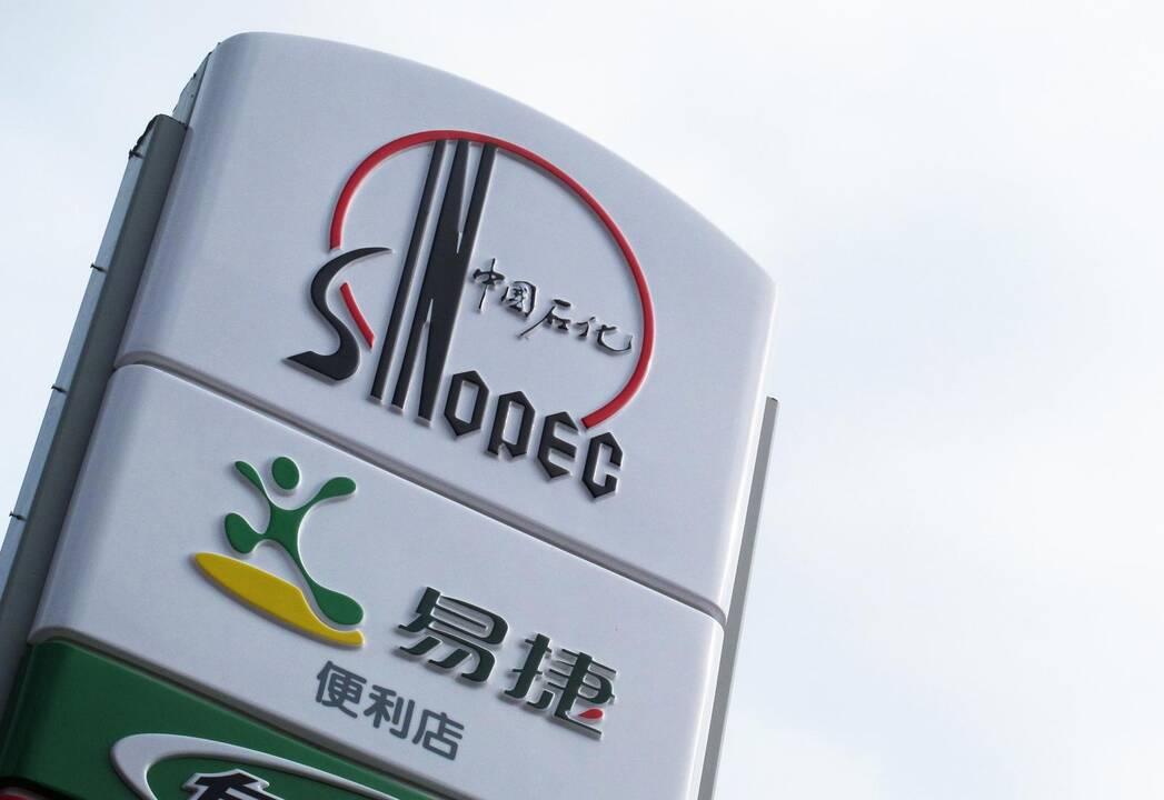 Lietuvos skalūnais domisi Kinijos „Sinopec“