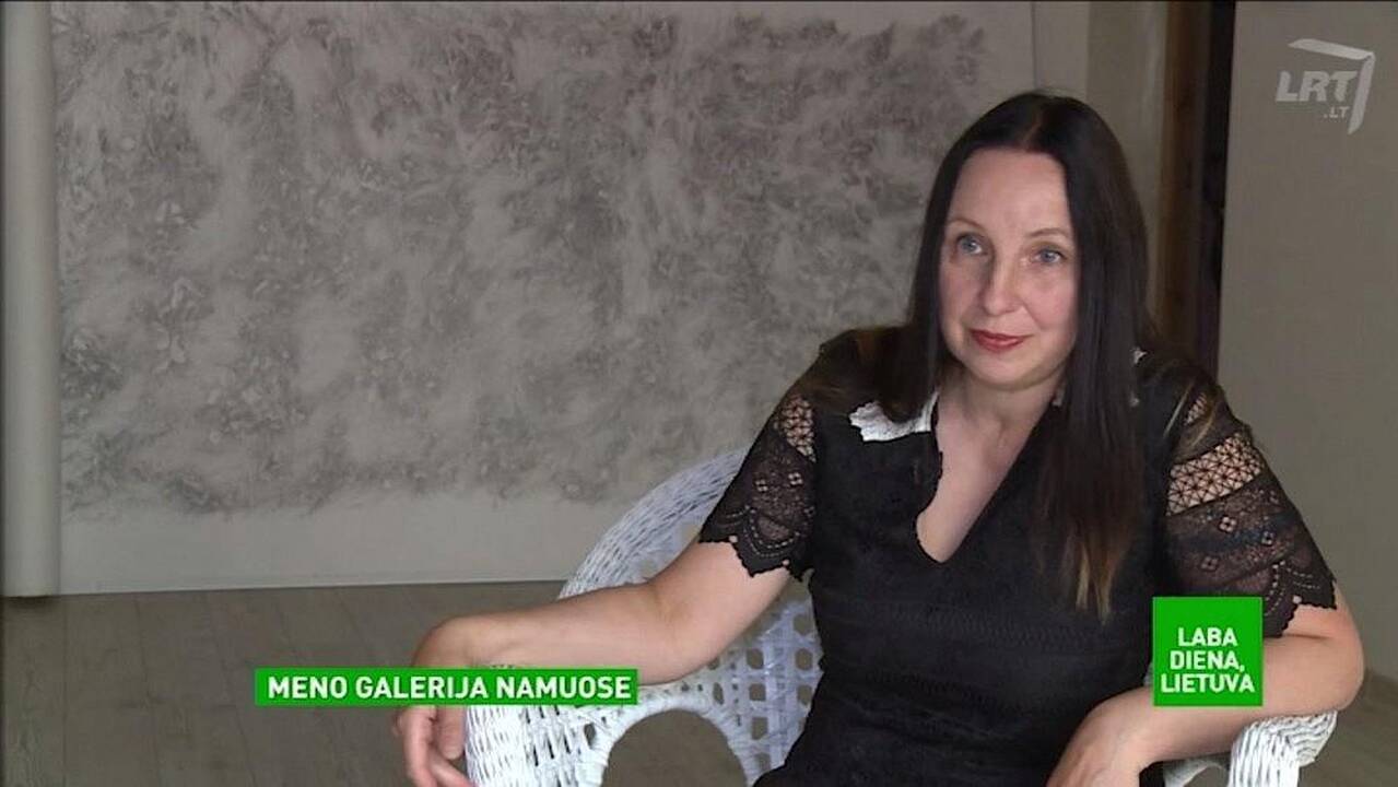 Aistė Kisarauskaitė