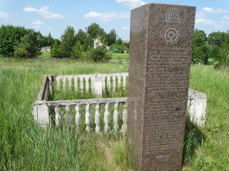 Struvės geodezinį lanką žadama pritaikyti lankytojams